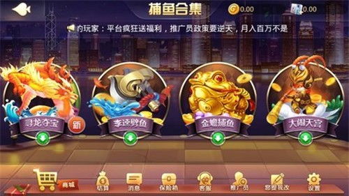 數(shù)字娛樂新風(fēng)尚 探索新版電玩城與手機(jī)麻將的開發(fā)魅力