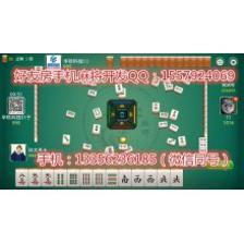 浙江嘉興意博云天通訊器材經(jīng)營部 多元化通訊產(chǎn)品與手機(jī)麻將開發(fā)服務(wù)